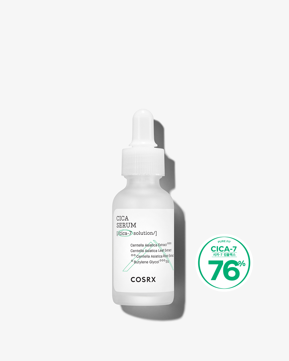 Cosrx Pure Fit Cica Serum 코스알엑스 퓨어핏 시카 세럼 30Ml – Samjin International Inc.